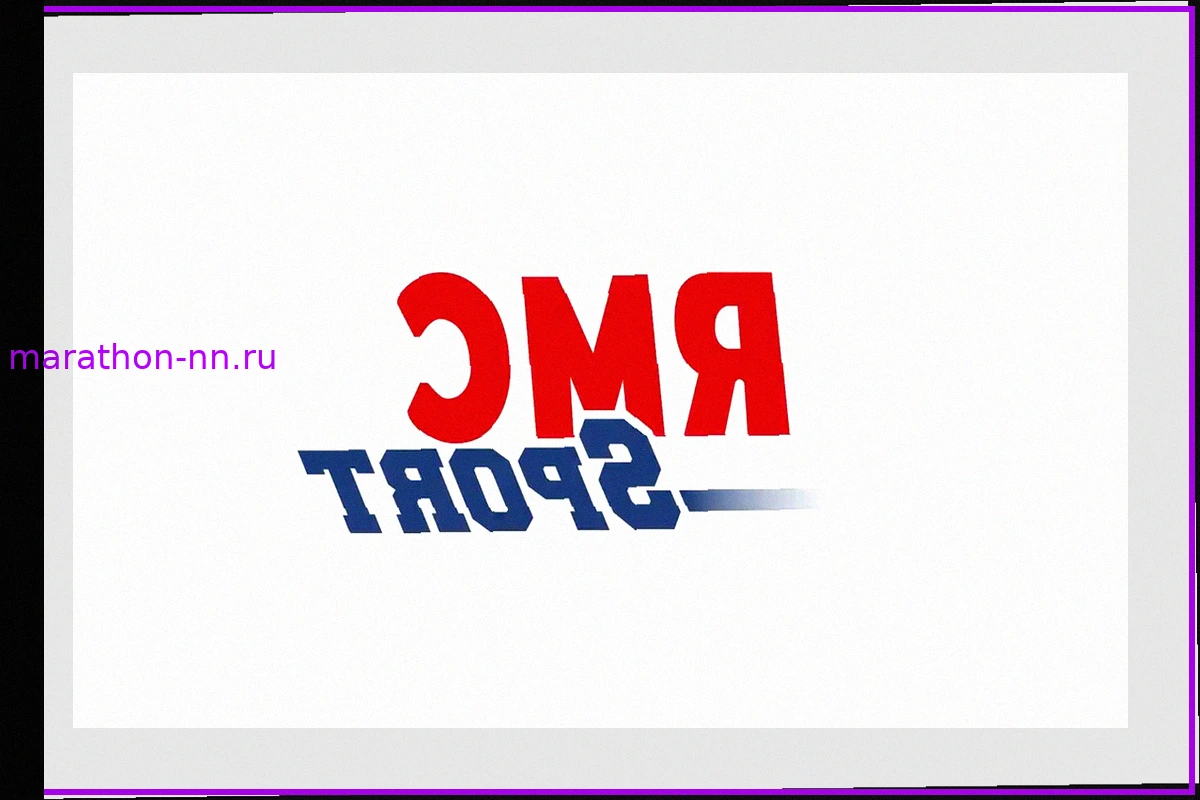 Монако 2-1 Ланс: Каюзак о первом поражении в качестве тренера "Сан и Ор"