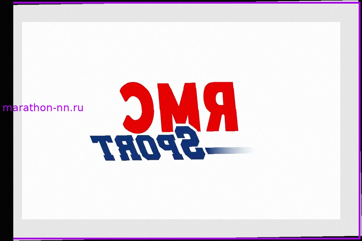 Лион 4-0 Ренн: Хайзе объяснил 7 замен, включая Леполя, необходимостью сделать выбор